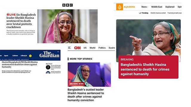 শেখ হাসিনাকে মৃত্যুদণ্ড, বিশ্বজুড়ে খবর