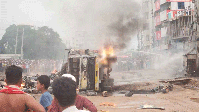 ছবি: সংগৃহীত
