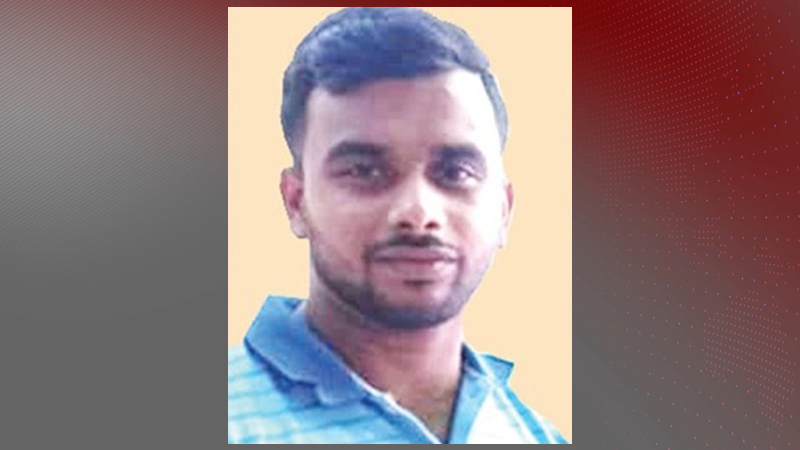 ছবি: সংগৃহীত