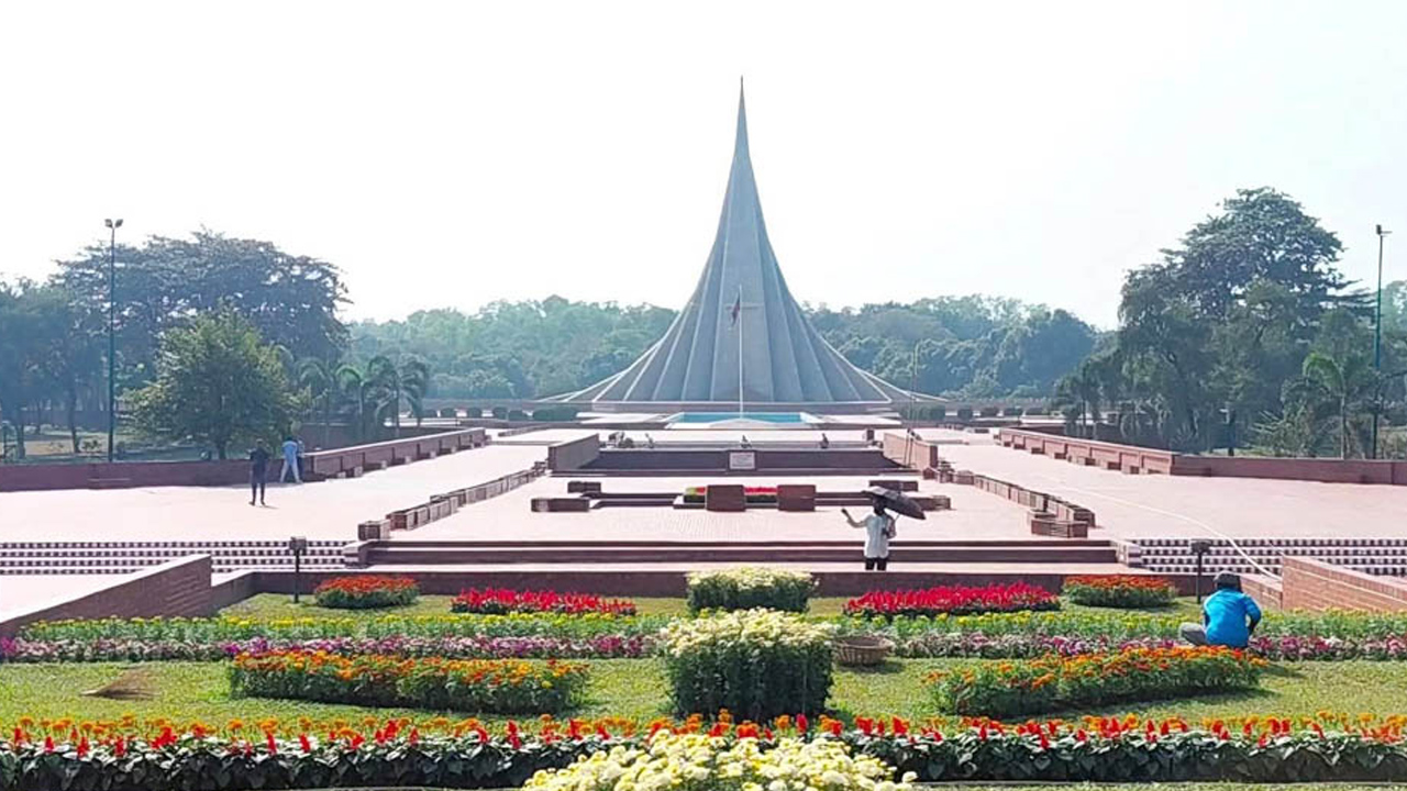 ২৫ মার্চ পর্যন্ত জাতীয় স্মৃতিসৌধে সাধারণের প্রবেশ নিষিদ্ধ
