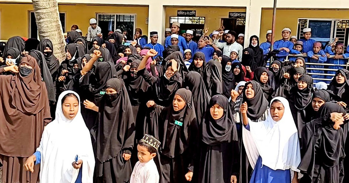 মাদ্রাসা বন্ধের ষড়যন্ত্রের অভিযোগ, ক্ষোভে ফুঁসছে শিক্ষার্থী-অভিভাবক