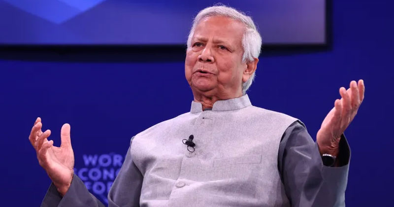 সংগৃহীত