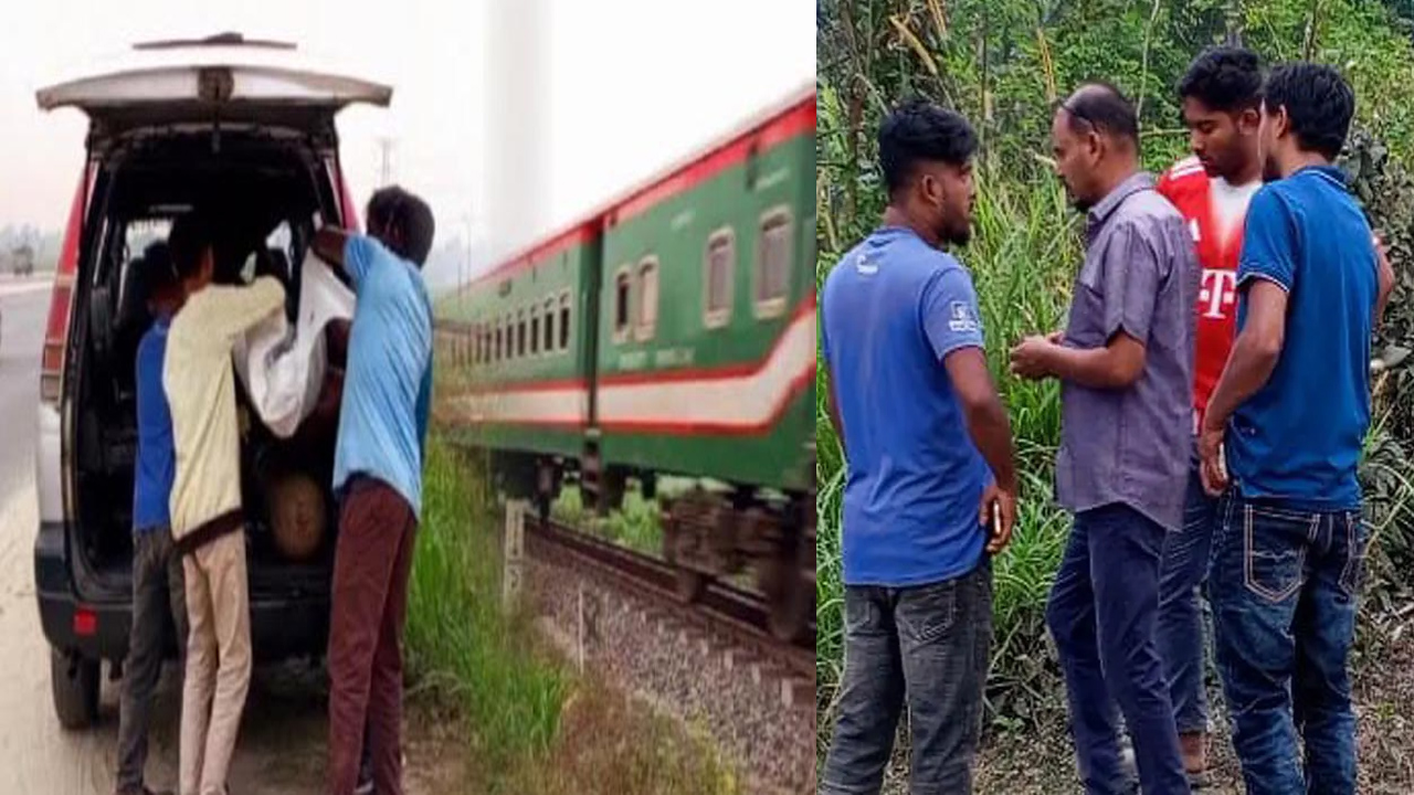 মরদেহ ছাড়তে ১০ হাজার টাকা ঘুষ নেয়ার অভিযোগ রেলওয়ে পুলিশের বিরুদ্ধে