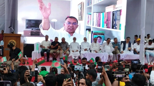 ছবি: সংগৃহীত
