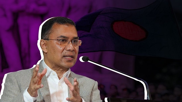 সংগৃহীত