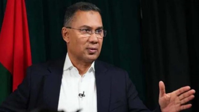 সংগৃহীত