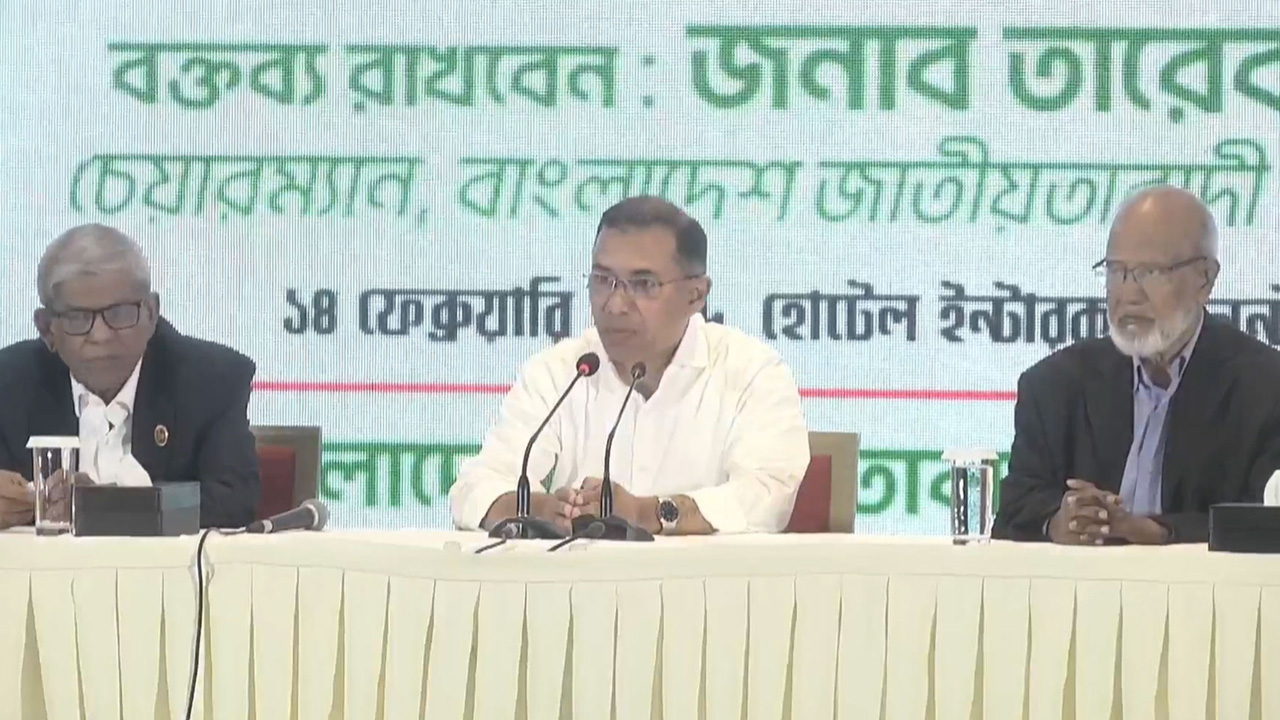 নতুন সরকারের যেসব চ্যালেঞ্জের কথা বললেন তারেক রহমান