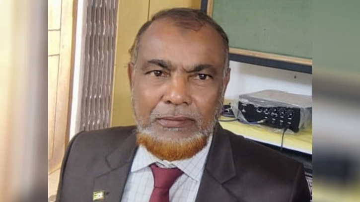 ছবি: সংগৃহীত