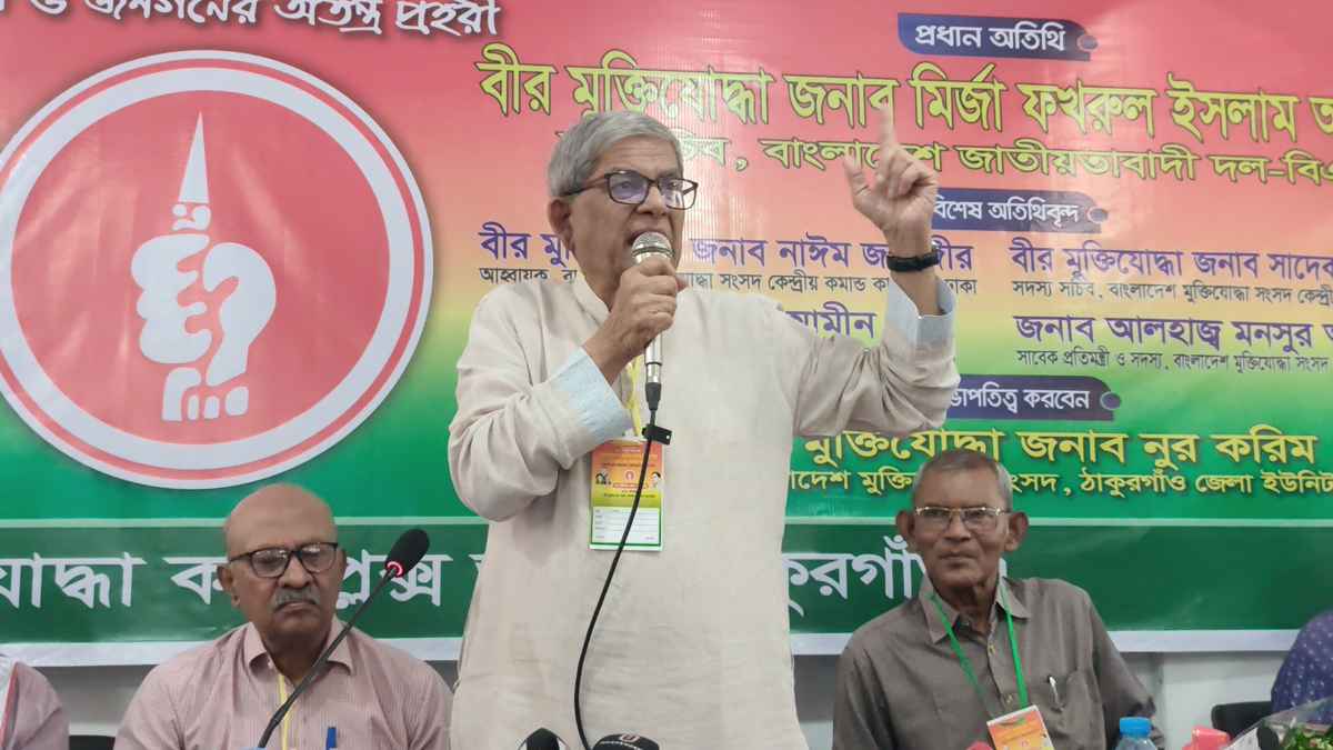ষড়যন্ত্র চলছে মুক্তিযুদ্ধের চেতনা ভুলিয়ে দিতে: মির্জা ফখরুল