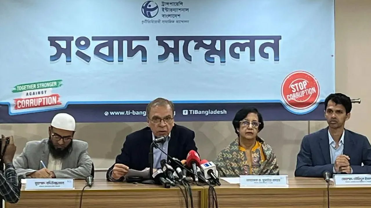 অধ্যাদেশ বাতিলের চাপ রাজনৈতিক অঙ্গন থেকেই আসছে: টিআইবি