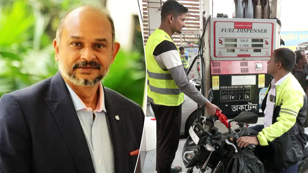 জ্বালানি তেলের দাম নিয়ে নতুন বার্তা দিলেন প্রধানমন্ত্রীর উপদেষ্টা