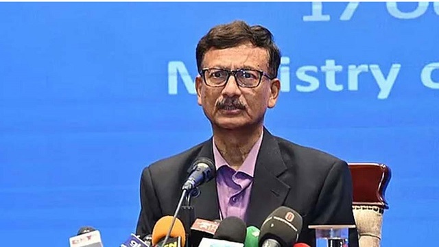 সংগৃহীত