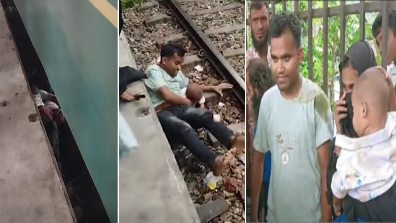 চলন্ত ট্রেনের নিচে ঝাঁপ দিয়ে ছেলেকে বাঁচিয়ে অলৌকিকভাবে বেঁচে গেলেন বাবা