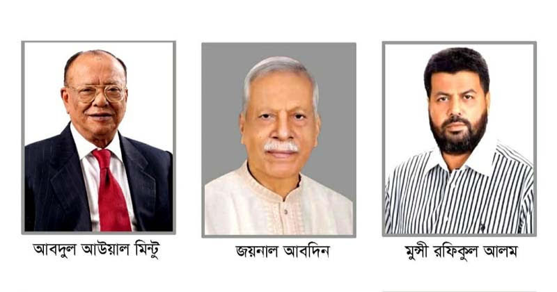 ফেনীর তিনটি সংসদীয় আসনে বিএনপি প্রার্থীদের জয়জয়কার