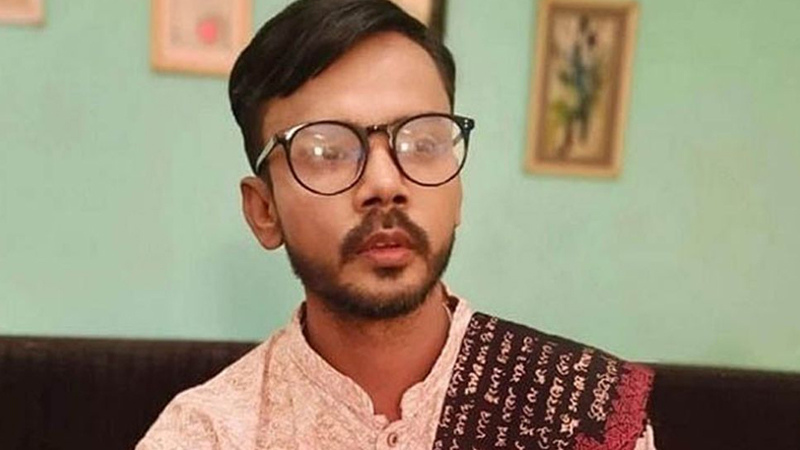 ছবি: সংগৃহীত