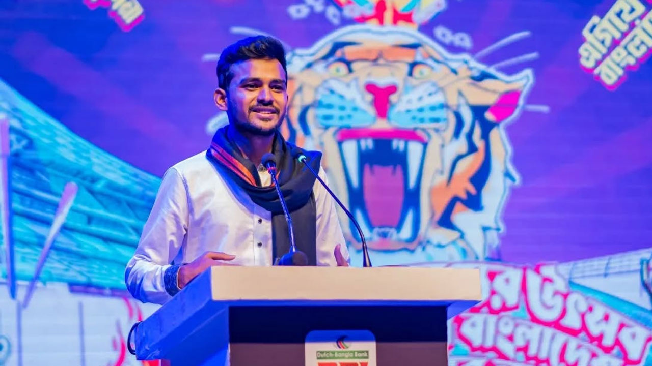 বিপিএল ২০২৫