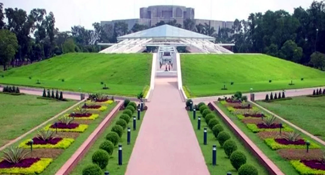 আবারও জিয়া উদ্যান নামে ফিরলো চন্দ্রিমা উদ্যান