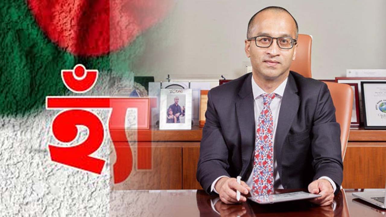 বাংলাদেশে জাতীয় সংসদ নির্বাচনের আগে ব্যাংক খাতে গভর্নরের নির্দেশনা ও সতর্কতা