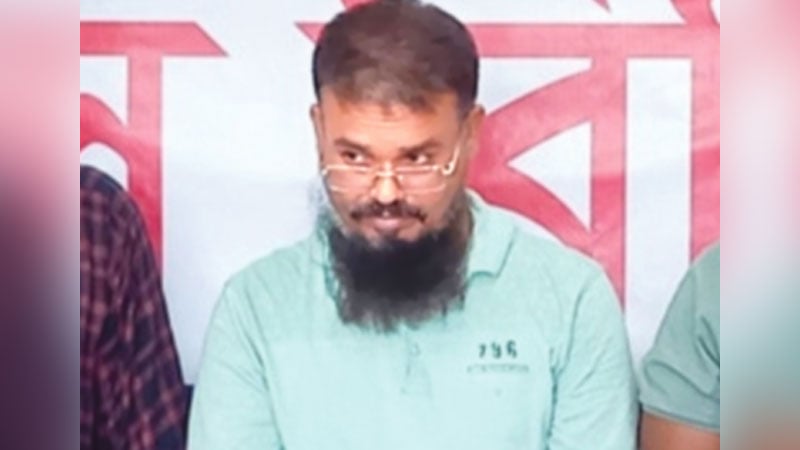 ছবি: সংগৃহীত