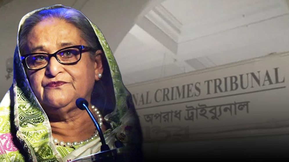 জুলাই গণহত্যার মামলায় শেষ দিনের সাক্ষ্যগ্রহণ শুরু