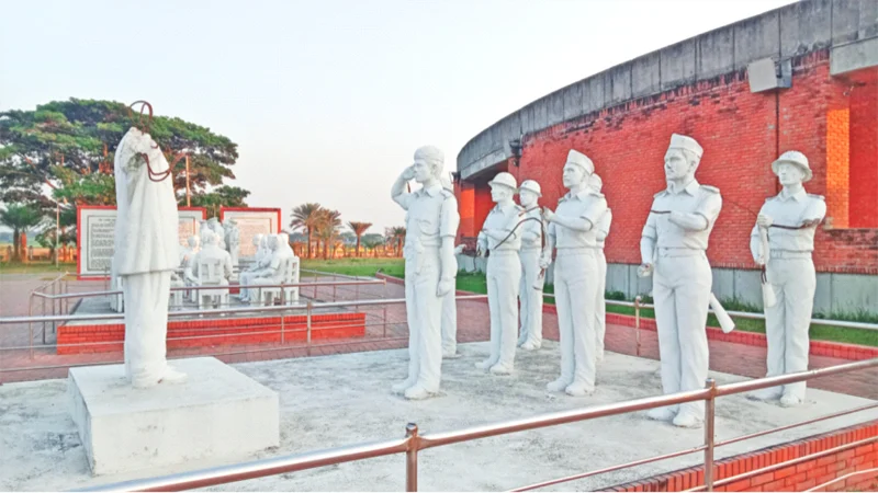 ছবি: সংগৃহীত