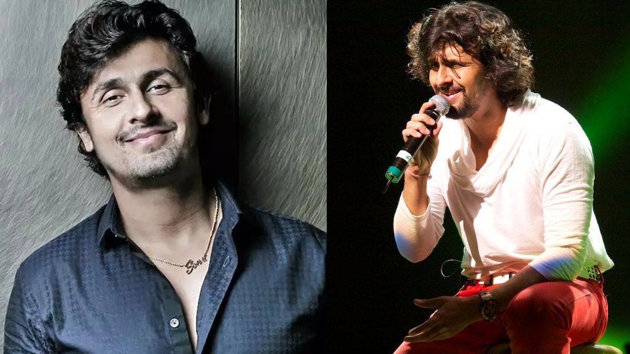 সংগৃহীত