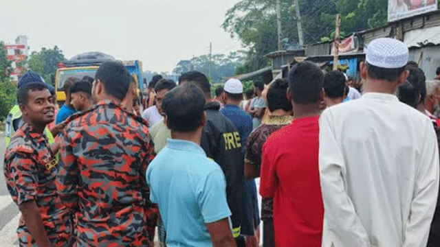 ছবি: সংগৃহীত