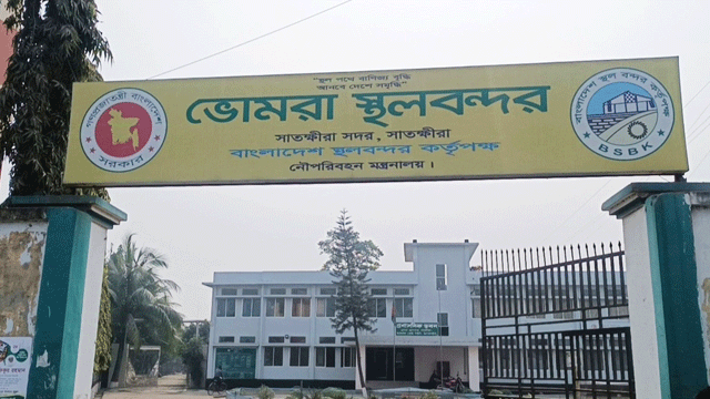 ফাইল ছবি