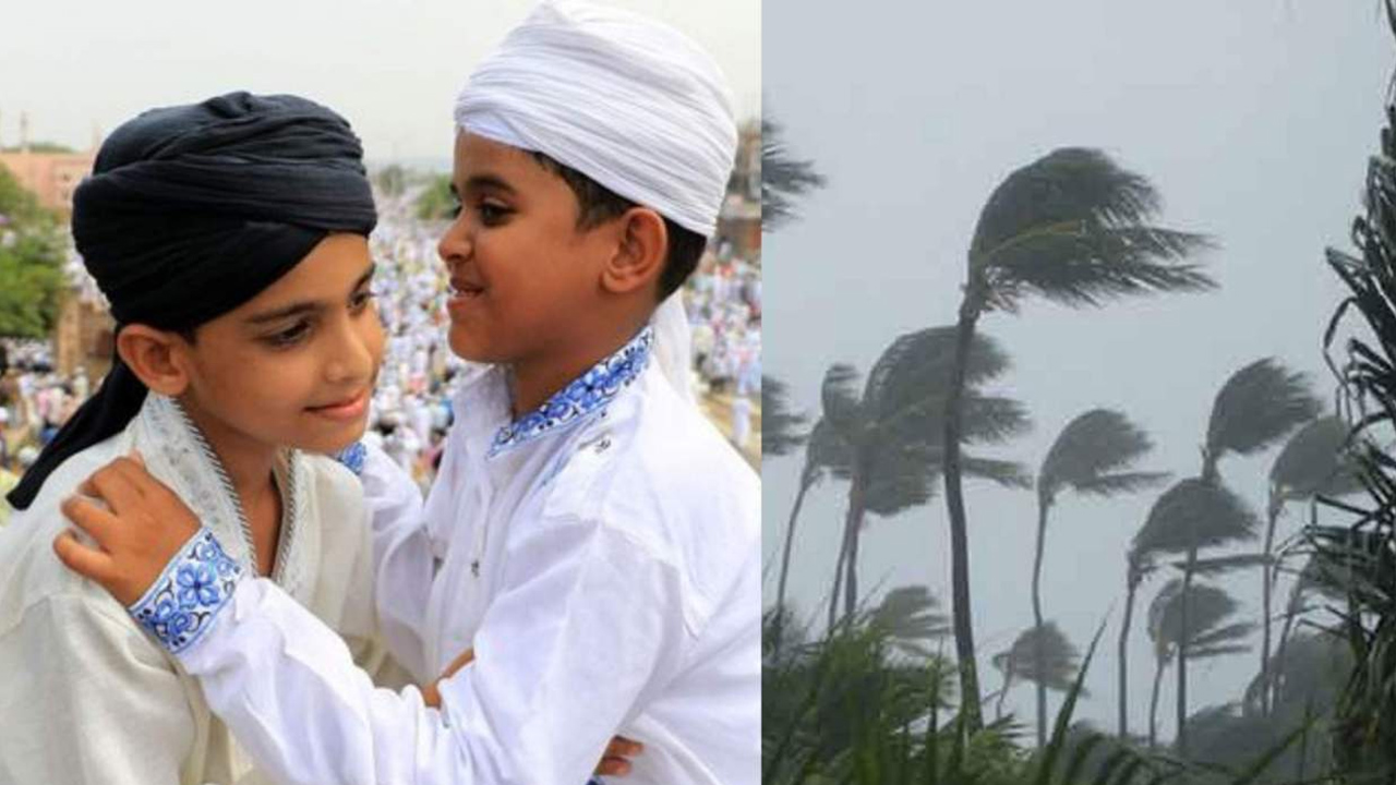 ঈদের দিনের আবহাওয়া নিয়ে বড় দুঃসংবাদ