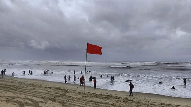 ফাইল ছবি