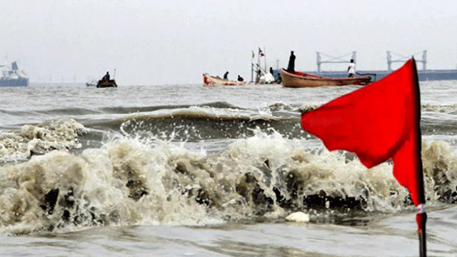 ফাইল ছবি
