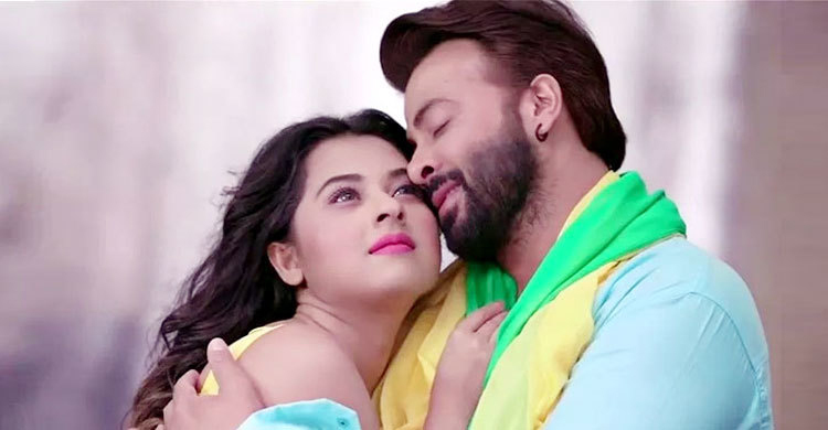 ছবি: সংগৃহীত