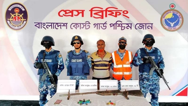 সুন্দরবনে ‘দুলাভাই’ বাহিনীর সদস্য আটক, অস্ত্র-গোলাবারুদ উদ্ধার