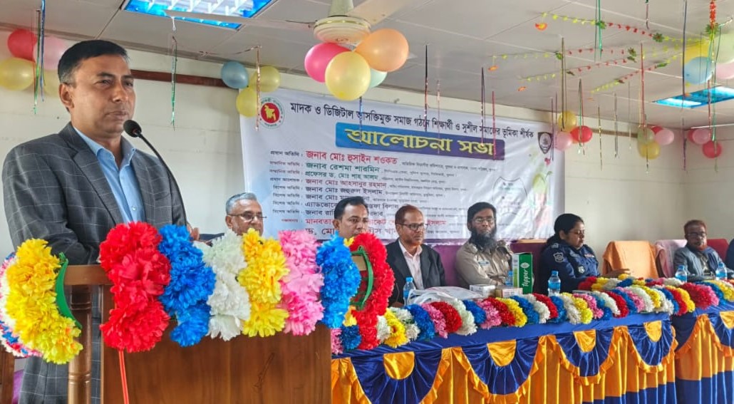ডুমুরিয়ায় শিক্ষার্থী ও সুশীল সমাজের ভূমিকা নিয়ে আলোচনা সভা অনুষ্ঠিত