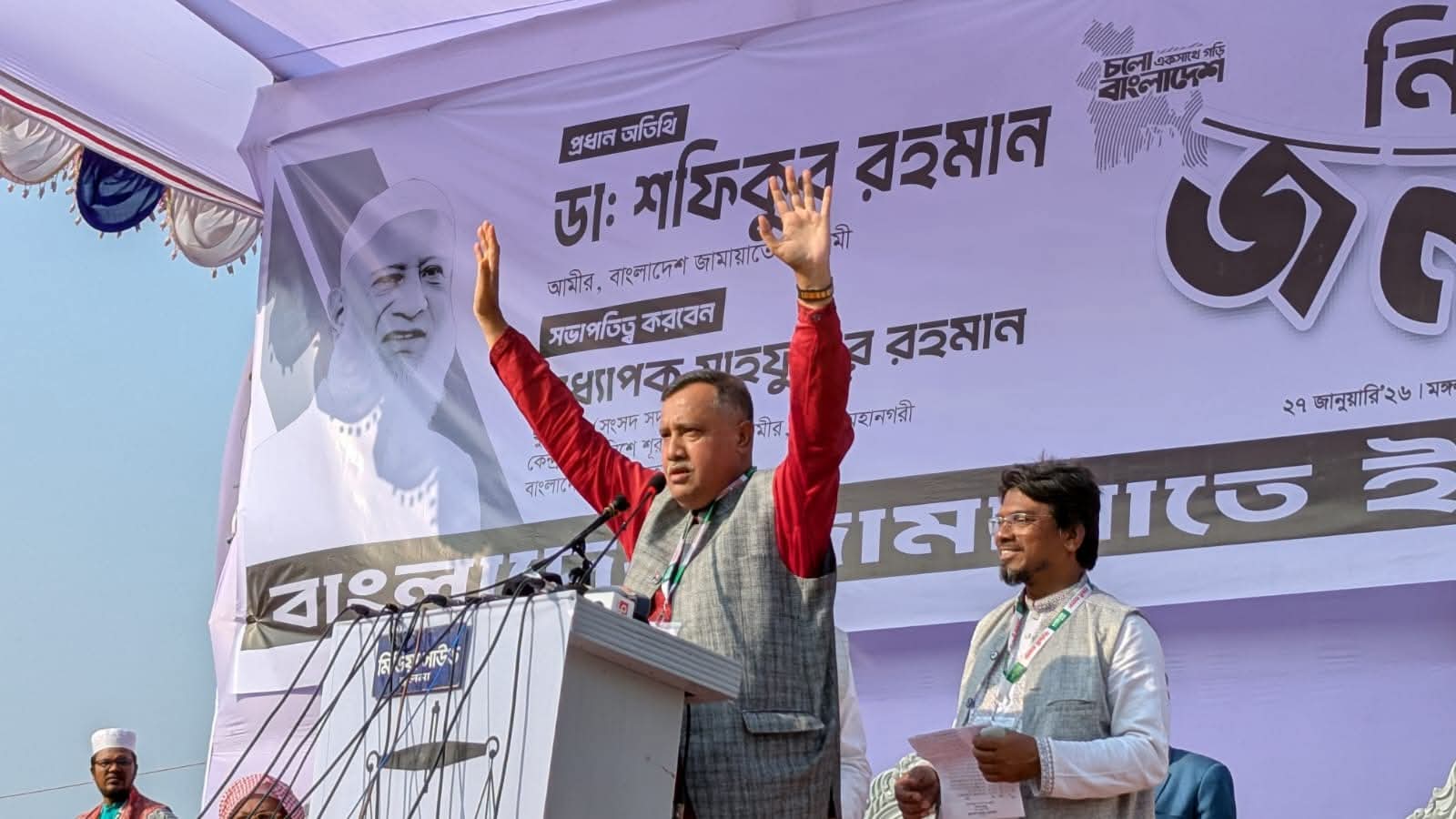 জামায়াত ক্ষমতায় এলে হিন্দুদের দেশ ছাড়তে হবে না: কৃষ্ণনন্দী