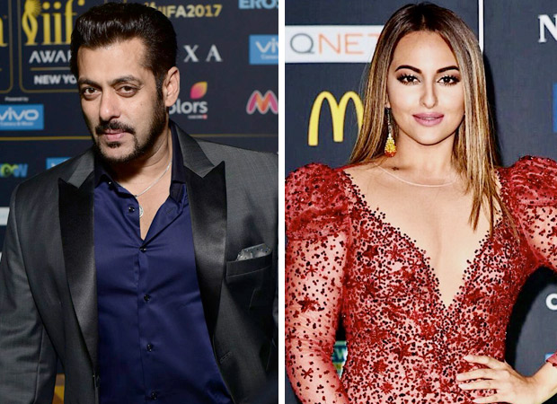 সংগৃহীত