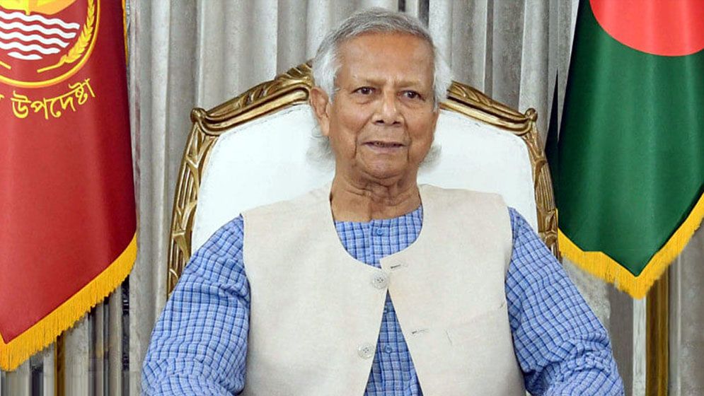 দরিদ্র বাড়িয়ে বিদায় “দারিদ্র্যের জাদুকর” ড. মুহাম্মদ ইউনূস