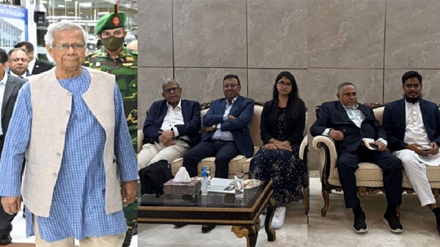 সংগৃহীত