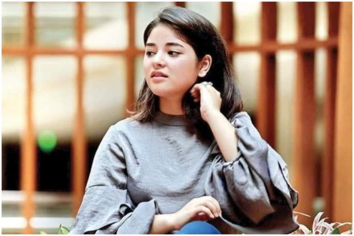 সংগৃহীত