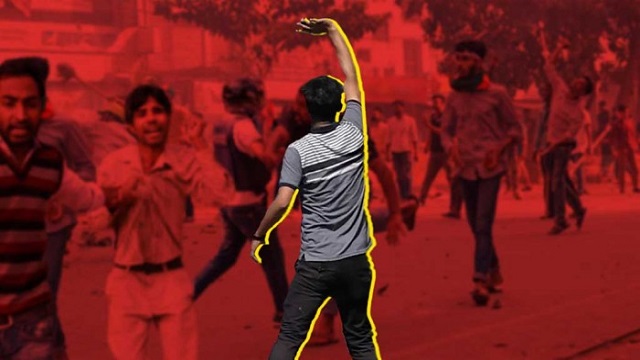 ছবি: সংগৃহীত