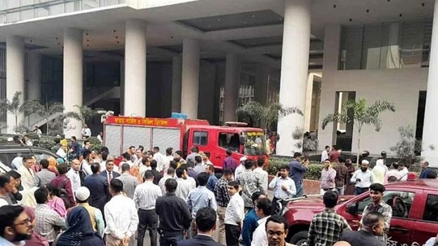 সংগৃহীত