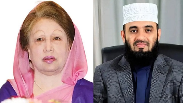 সংগৃহীত