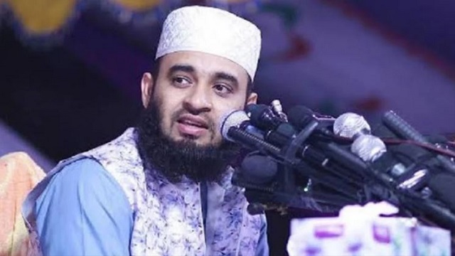 সংগৃহীত