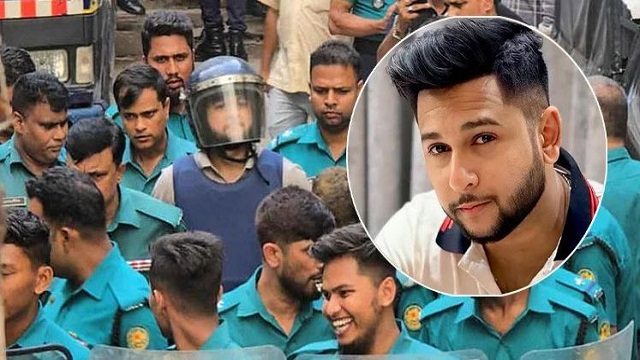 ছবি: সংগৃহীত