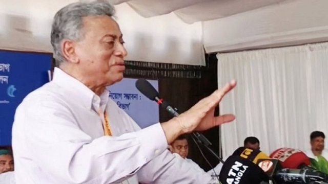 সংগৃহীত