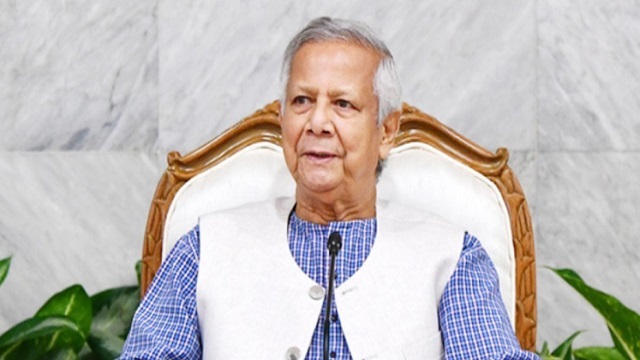 সংগৃহীত