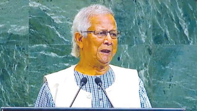 সংগৃহীত