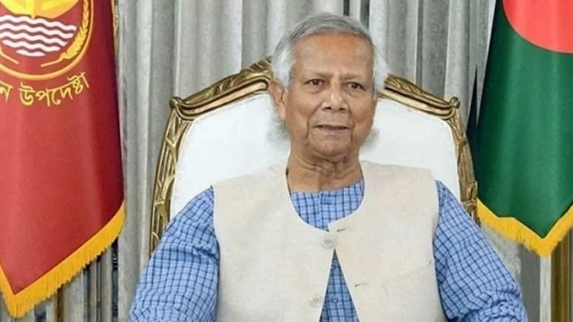 সংগৃহীত