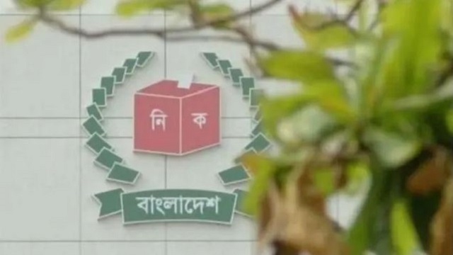 সংগৃহীত