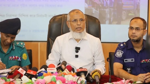 সংগৃহীত